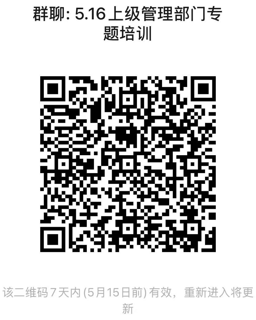 bb1a3198f23345f9b08aa3f1632eadbc.png